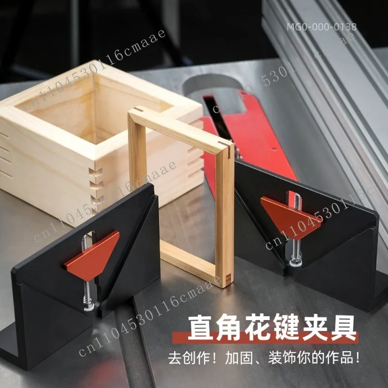 Right Angle Spline Fixture Photo Frame Drawer Open Mortise Grooved Dovetail Mortise Saw Trimming Machine Flip-Flip Wood Tools