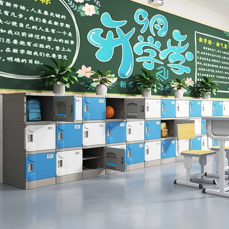 ABS plastic schoolbag cabinet, primary and secondary school students, kindergarten classroom storage cabinet, school waterproof