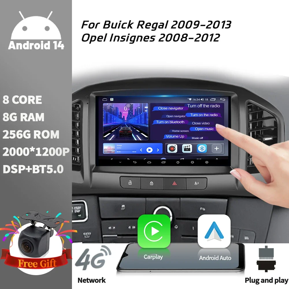 For Buick Regal 2009-2013 Opel Insignes 2008-2012 Android 14 Car Radio 4G GPS Wireless Bluetooth Carplay Multimedia Touch Screen