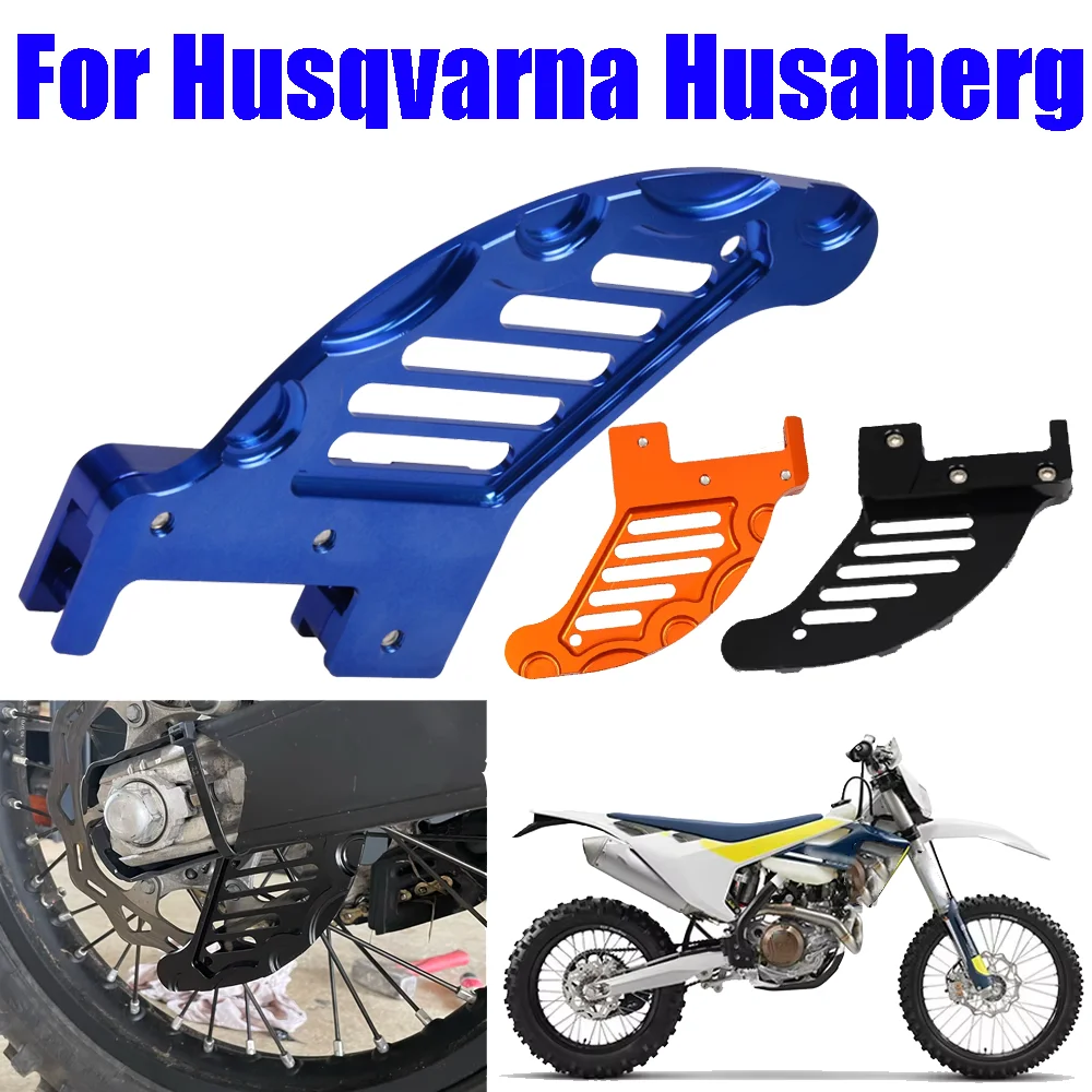 

Защита заднего тормозного диска для Husqvarna TE FE TC FC 125 150 150i 250 250i 300 300i 350 450 501 Husaberg FX FS Аксессуары