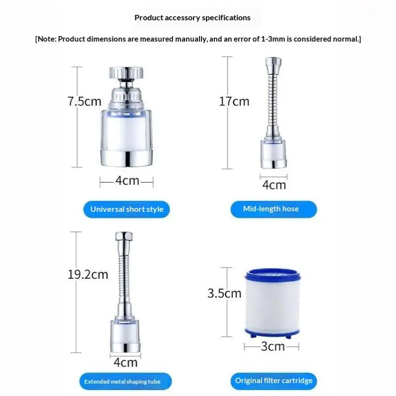 Home Kitchen Faucet Filter Tap Splash-proof Shower Head Extension Water Purifier Universal Aerators 360° Swivel