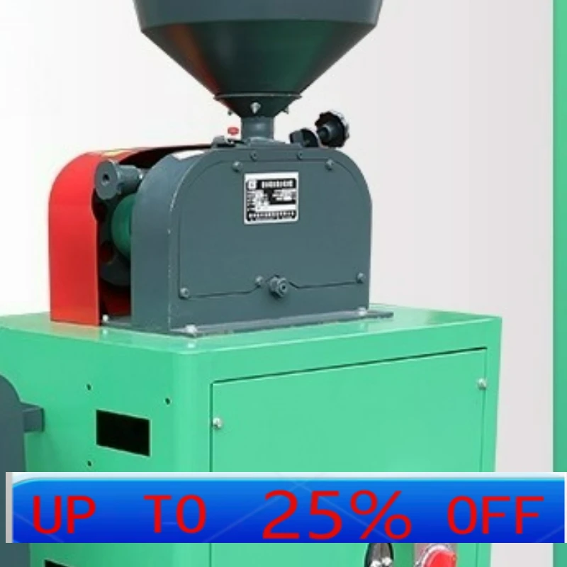 

LTT Commercial Household Rice Milling Machine Rice Shell Milling Machine