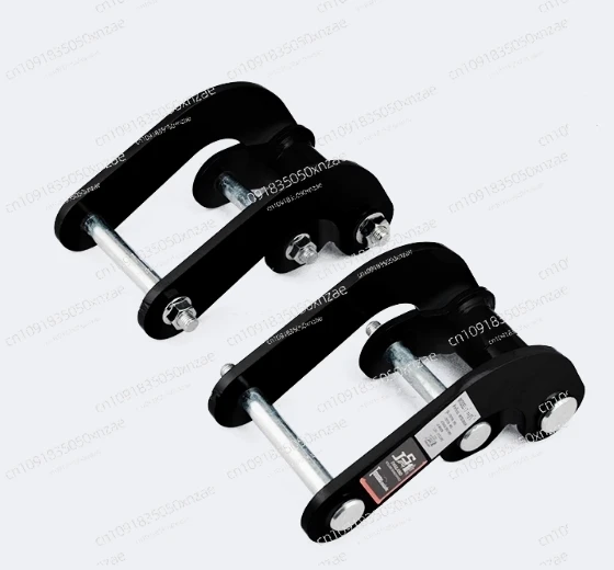 

ForYangguang Small Card New Card Modified Folding Comfortable Steel Plate Lifting Ear