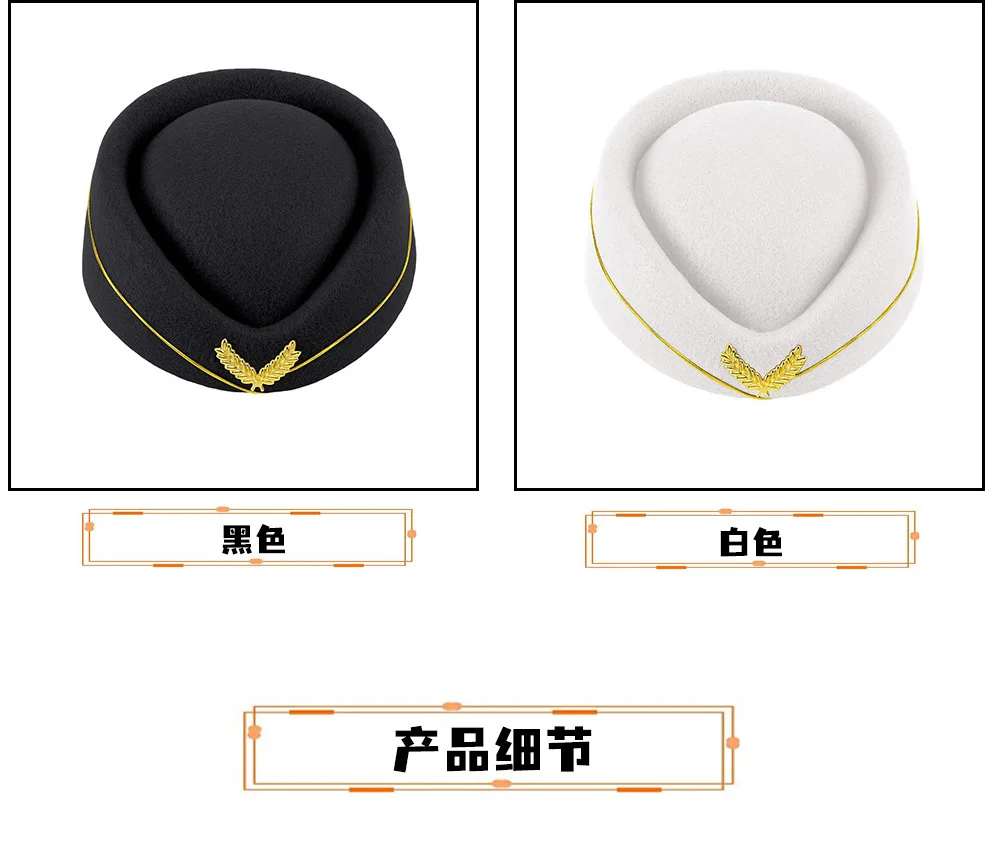 3 stücke Stewardess Hut Baskenmütze Hut Frauen Stewardessen Hut Party Cosplay Formale Uniform Kappen Zubehör Party Hüte Kostüm – Detail 10