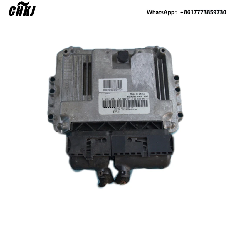 

CHKJ NEWOriginal Car ECM ECU F01R00DLG8 Engine Motor Control Controller Unit Module for Geely Yuanjing Boyue Borui Haoyue Yuanji