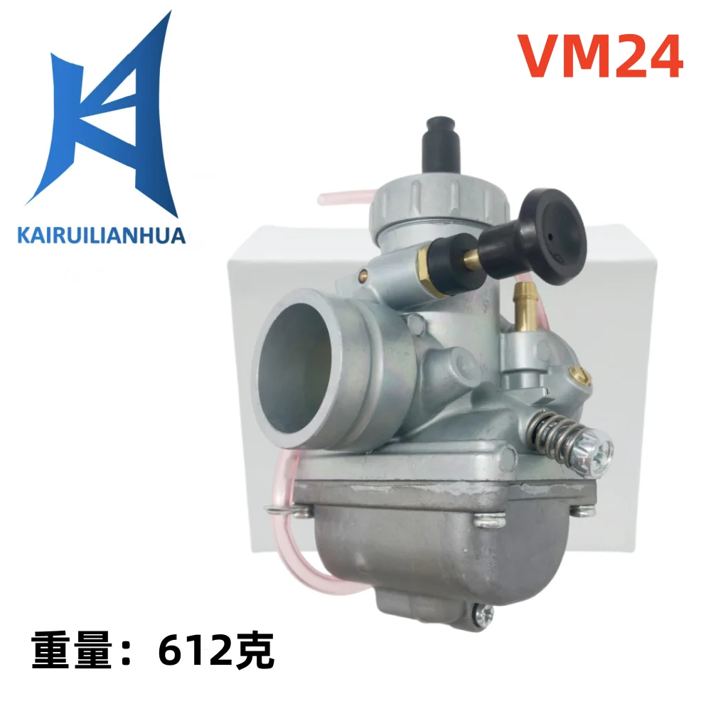 

Карбюратор Mikuni VM24 для Suzuki Yamaha Kawasaki KTM Dirt Bike 404-025