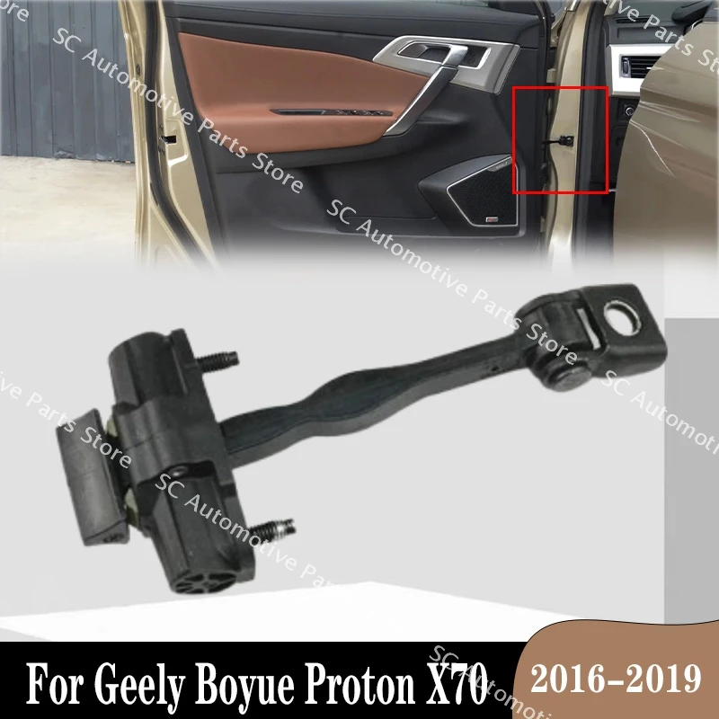 Front Rear Door Check Strap Stopper Limiter For Geely Boyue Proton X70 2016-2019 5075004400 1018026589 5081005000 1018026571