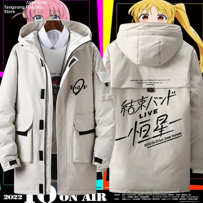 

Мужская свободная пуховая куртка для пар, верхняя одежда из полиэфирного волокна с белым пуховым наполнителем, теплая и стильная, с отделкой Live Star