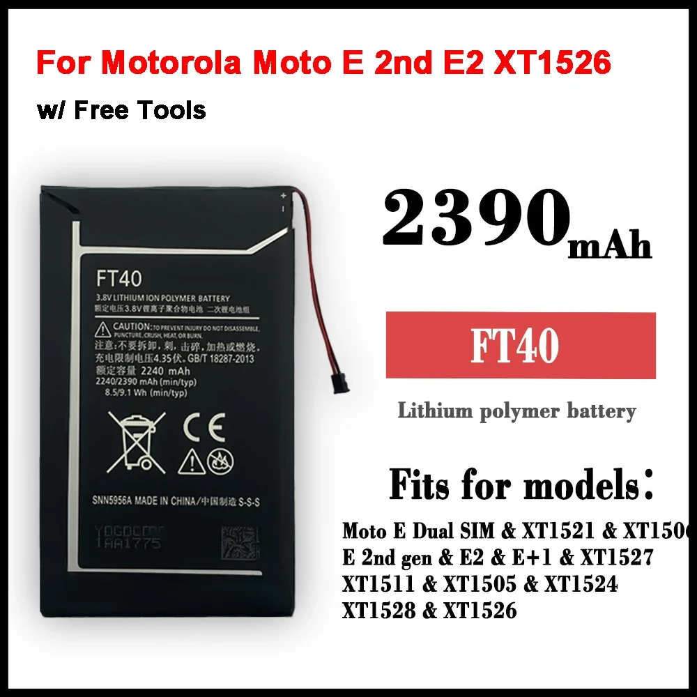 High Quality 2390mAh FT40 Battery For Motorola Moto E 2nd E2 XT1526 1528 XT1063 XT1077 XT1527 XT1511 XT1505 XT1524 Cell Phone