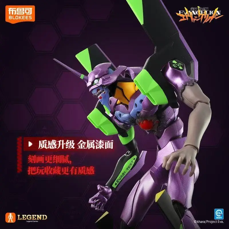 

Новая оригинальная игрушка-фигурка Blokees Eva Evangelion-01 Evangelion Test Type-01 TV Ver. Неоновая сборная модель куклы в подарок