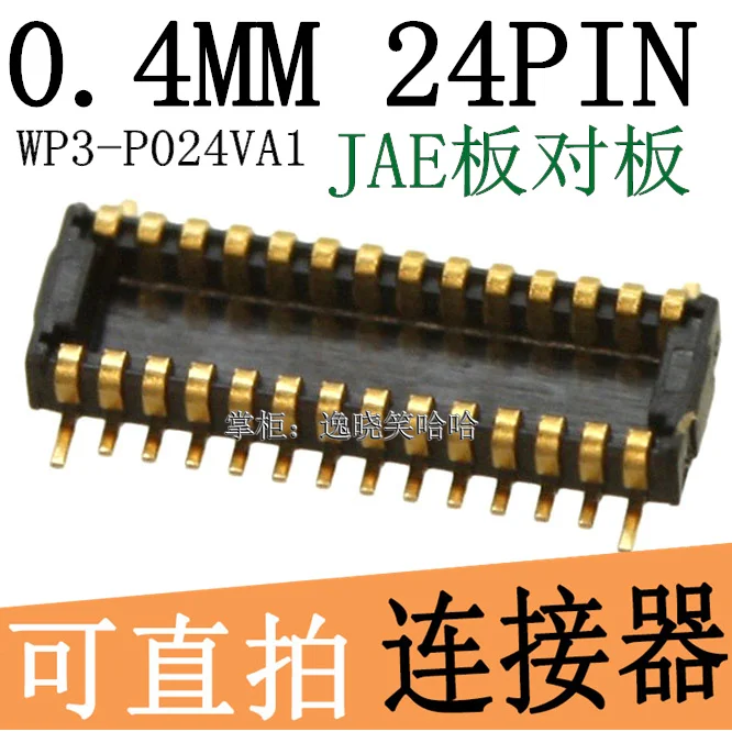 WP3-P024VA1 WP3-P024VA1-R6000 0.4MM 24PIN   24P    10PCS