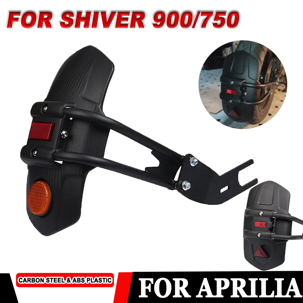 

Motorcycle Parts Rear Fender Rear Wheel Cover Splash Guard Mudguard For Aprilia Shiver 750 GT Cafe Racer Shiver 900 Accessories
