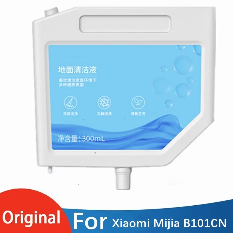 

Xiaomi Mijia B101CN original special floor cleaner 300ml