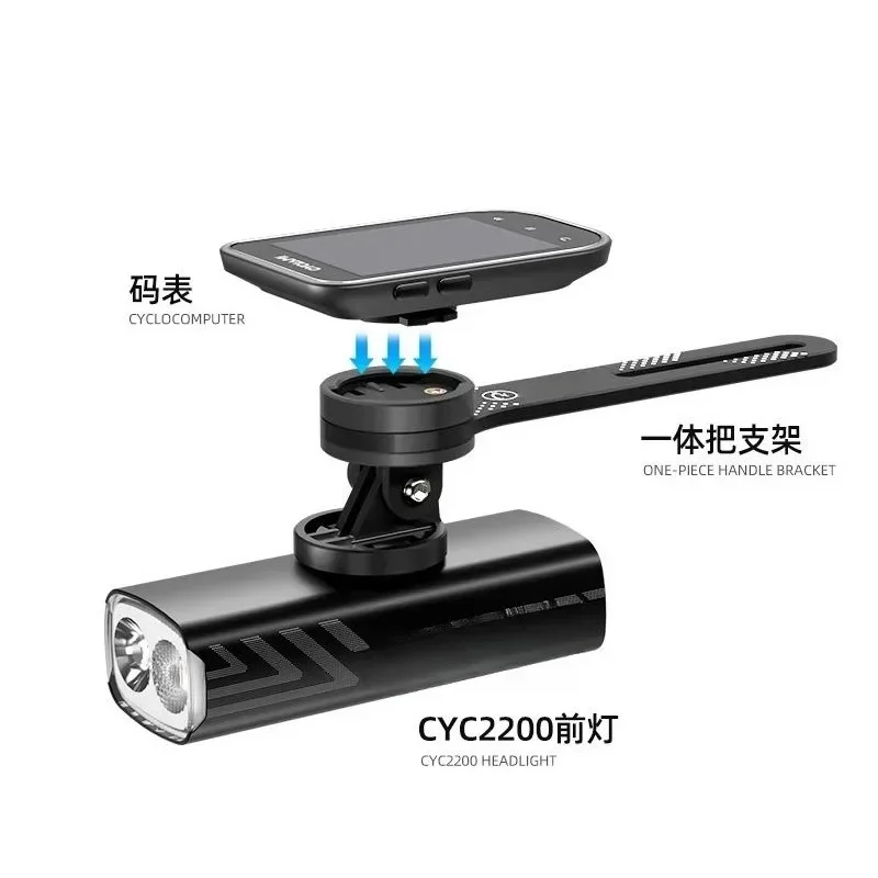 The second and third generation bicycle wireless GPS code table, the bracket is adapted to the integrated handlebar speedometer