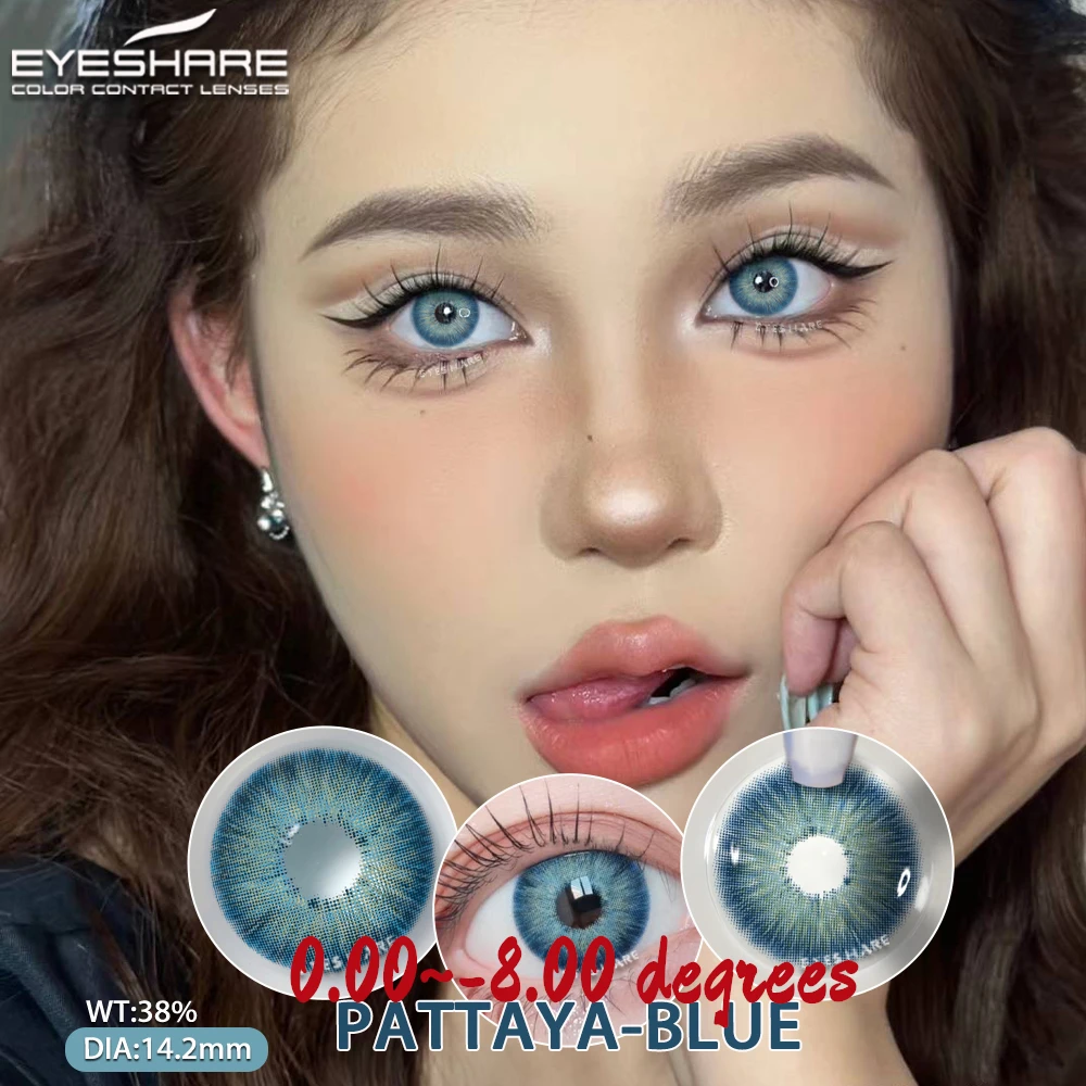 EYESHARE Color Contacts Lenses Blue Myopia Lenses With Prescription Fashion Brown High Quality Contact With Degree Yearly 2pcs