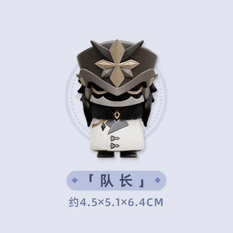 Hot Selling Genuine Genshin Impact Fatui Harbingers Chibi Blind Box Figurines Merchandise Doll Ornament Surprise Trendy Toy Gift image 3