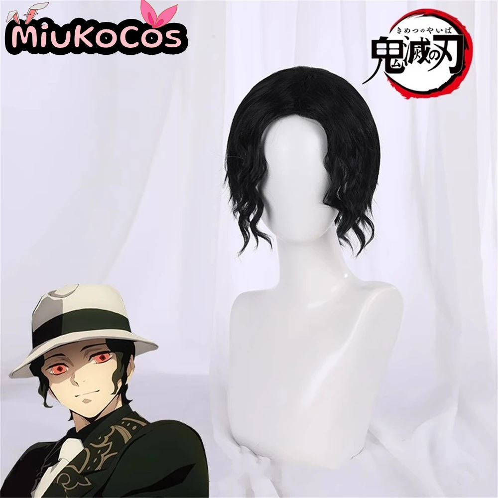 

IN STOCK Muzan Kibutsuji Cosplay Wig MiukoCosplay Anime Demon Slayer Cosplay