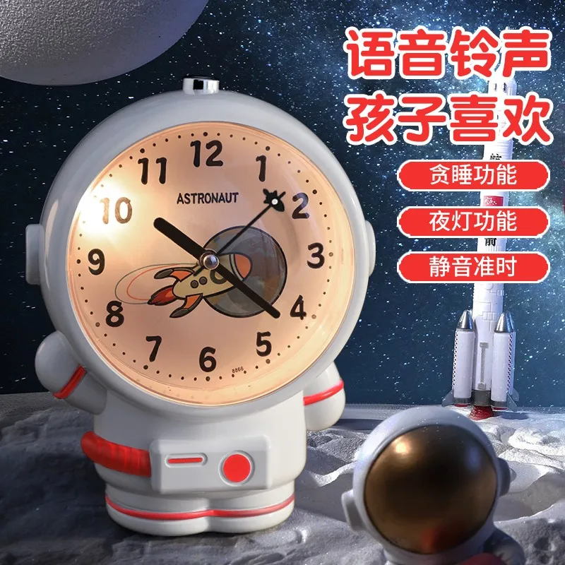 Astronaut Little Alarm Clock Talking Children Boy Alarm Wake up Clock Silent Desktop Students