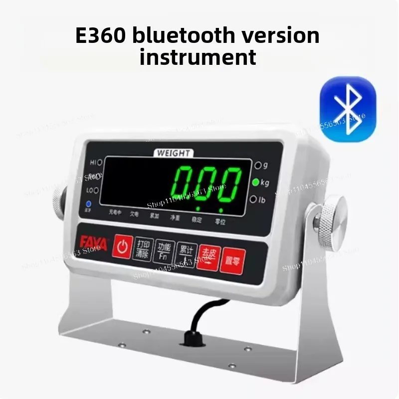 English Version E360 Bluetooth Electronic Scale Instrument, Express Logistics Portable Weighing Display Instrument