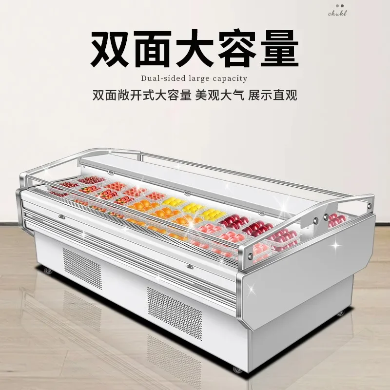 M07 Double-sided open air-cooled display cabinet Commercial middle island cabinet Refrigerated fresh-keeping air curtain cabinet