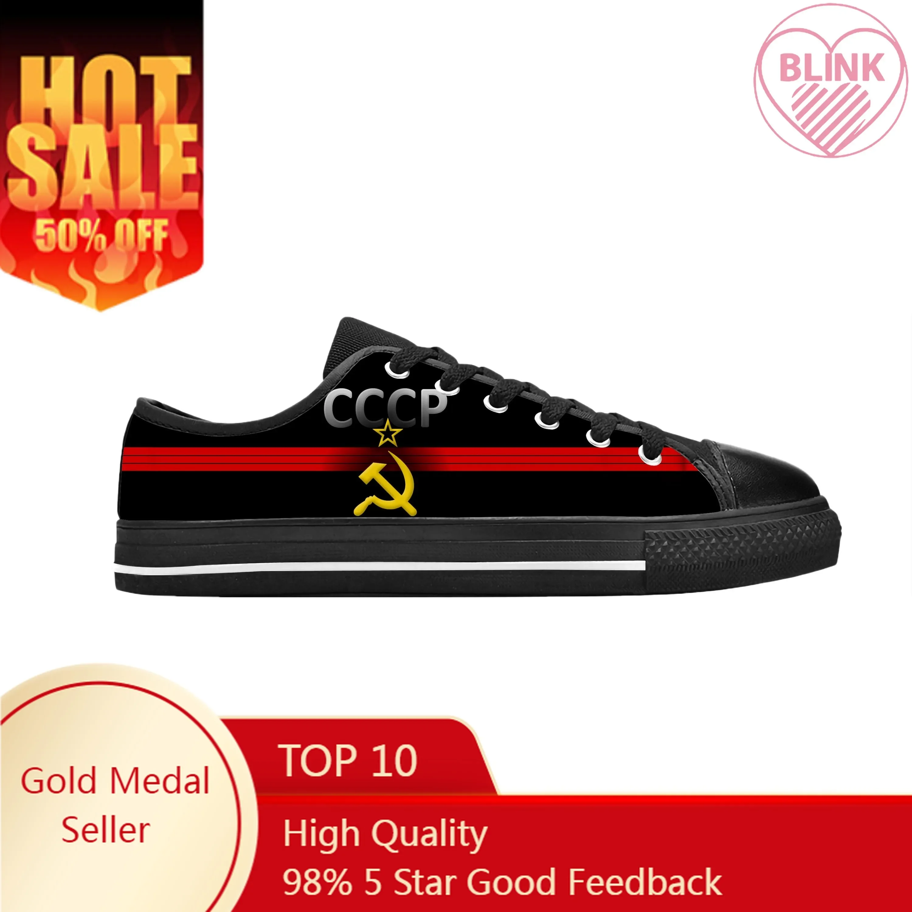 Soviet Union CCCP USSR Flag Russia Hammer Sickle Casual Cloth Shoes Low Top Comfortable Breathable 3D Print Men Women Sneakers