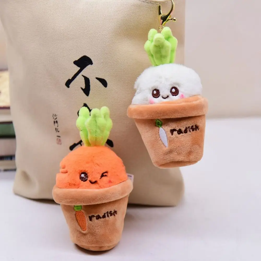 Radish Pendent Car Accessory Vegetables Plush Toy Pulling Out Carrot Key Chain Korean Style Key Chain Car Key Ring Bag Pendant