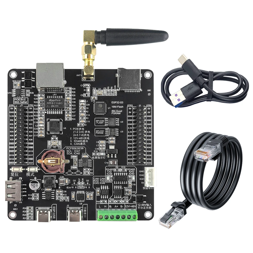 RS485 ESP32-S3 N16R8 Development Board POE Power BT WiFi Module 3DBI AI Industrial Internet of Things W5500 ETH PCF8563 TF USB