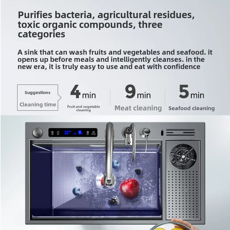 304 Stainless Steel Embedded Ultrasonic Kitchen Sink for Automatic Vegetable and Fruit Purification