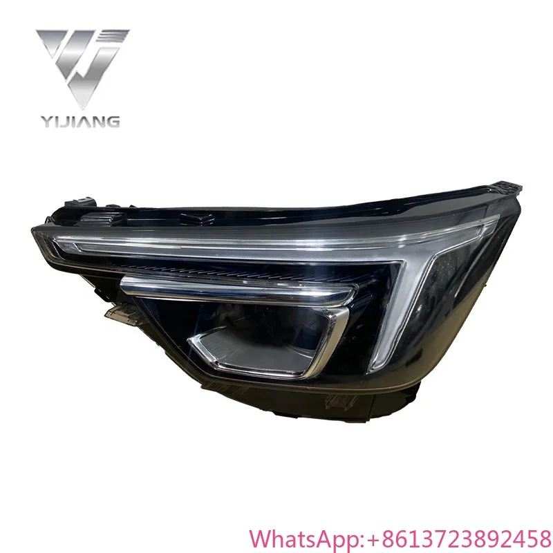 Led Headlight Suitable for Roewe I6 Headlight Car Auto Lighting Systems Headlight Assembly