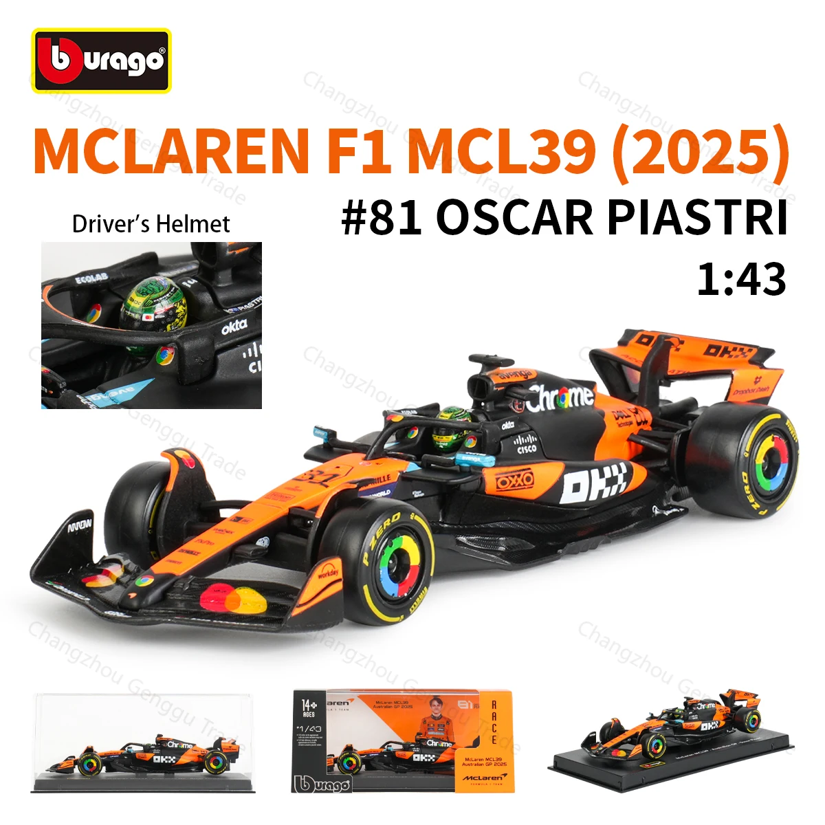Bburago 1:43 صندوق أكريليك 2025 ماكلارين MCL39 F1 صيغة سباق السيارات محاكاة ثابتة دييكاست سبيكة نموذج سيارة #2