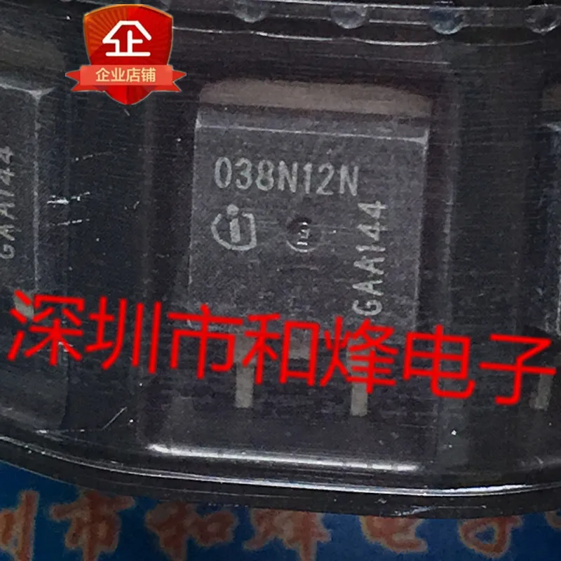 5PCS-10PCS IPB038N12N3G 038N12N TO-263 120V 120A NEW AND ORIGINAL ON STOCK