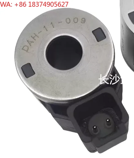1pcs DAH-11-009 DC24V aerial work vehicle solenoid valve coil