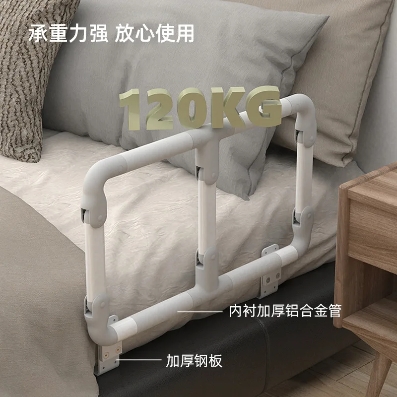 Punching-free Folding Bedside Handrail Railing Special Assistance Lifting Device Disabled Elderly Pregnant Women