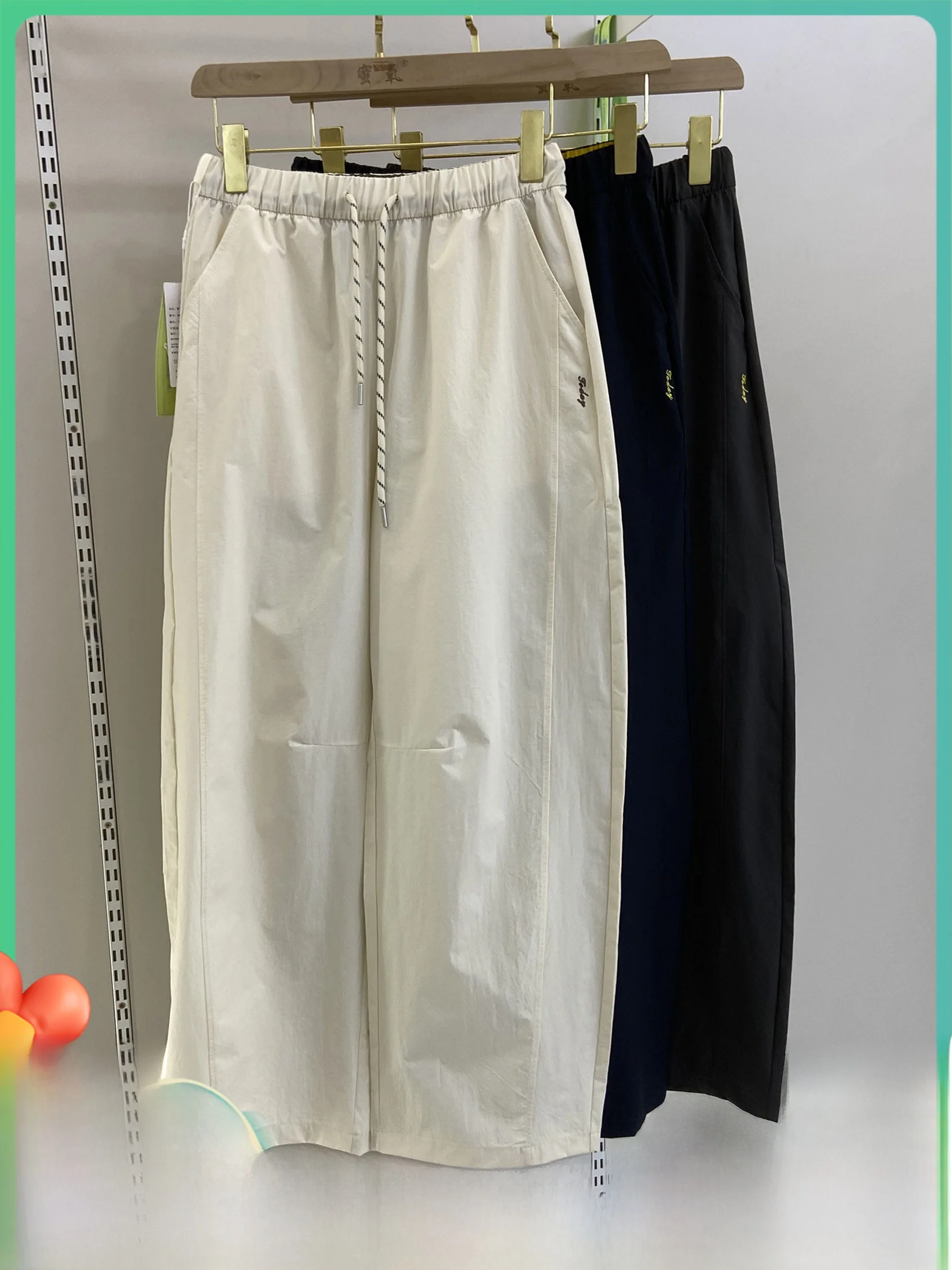 

Summer 2026 High Waist Elastic Casual Straight Leg Pants Women Loose Pear Shape Loose Fit Trousers Comfortable Casual Pants