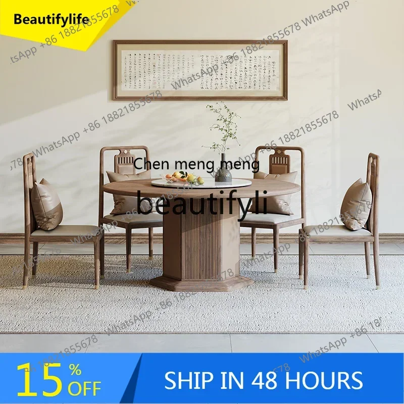 A32 New Chinese-style North American black walnut dining table and chair combination modern light luxury solid wood round table