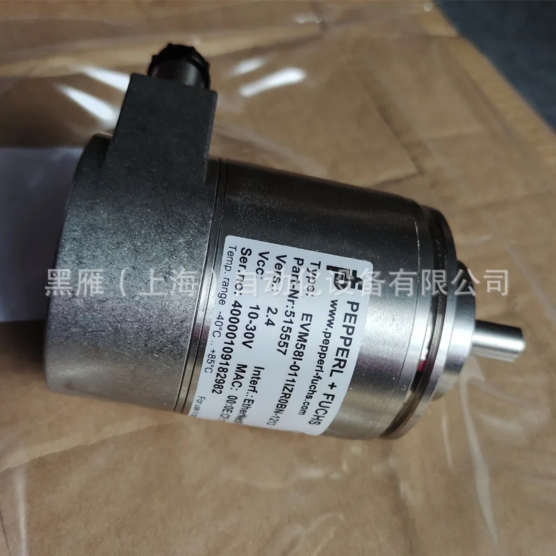 Rotary Encoder EVM58I-011IZR0BN-1213 German Multi-turn Absolute Value