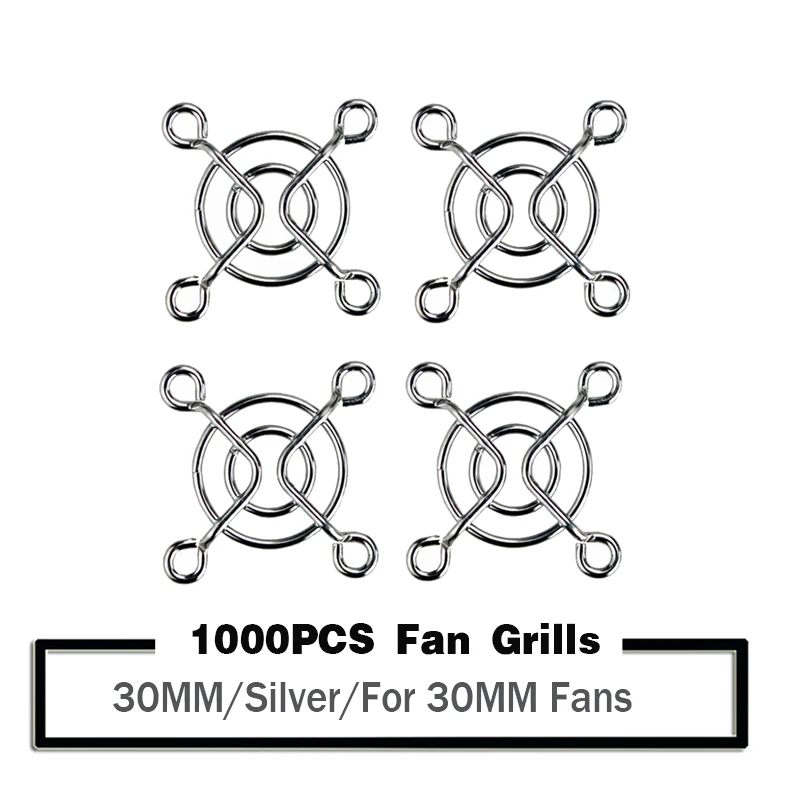 

1000 Pieces 1.18inch 30mm 3CM Metal Fan Guard Protective Fan Grill for 30mm Cooling Fan