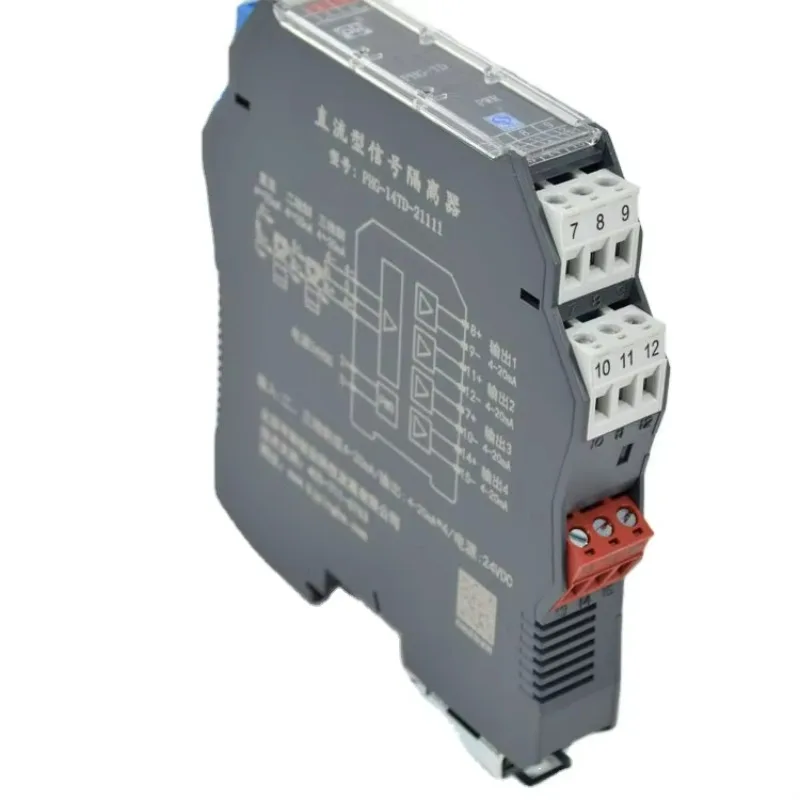 RS-485 Half Duplex Industrial Signal Converter Signal Isolator 1 Channel Voltage Input Plastic Housing1 units per package