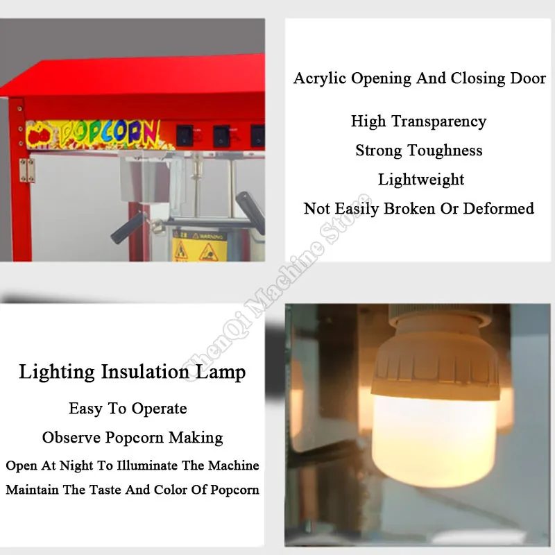 ماكينة صنع الفشار الأوتوماتيكية الكهربائية ماكينة صنع الفشار الأوتوماتيكية التجارية لأكشاك الشوارع Cinemas على شكل كرة 110 فولت/220 فولت