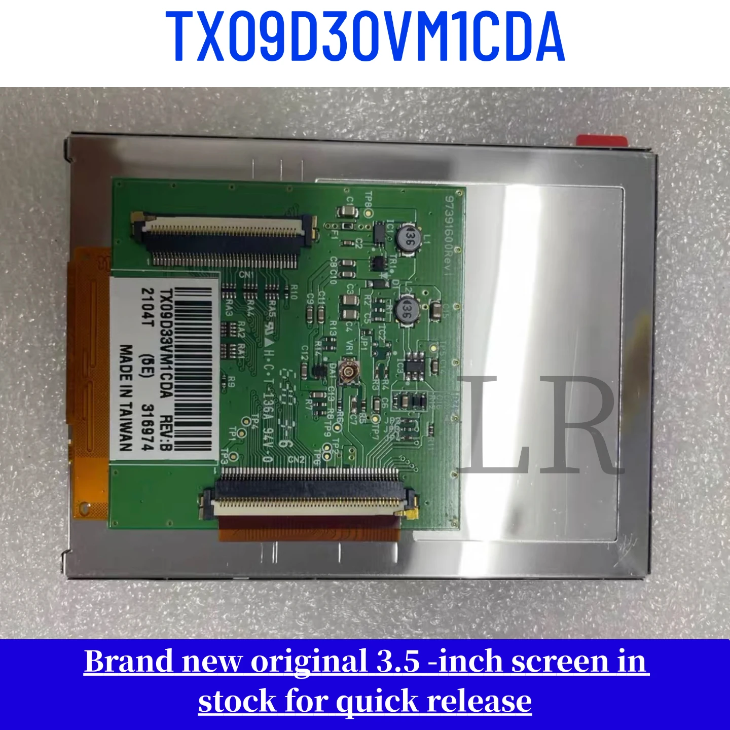 

TX09D30VM1CDA Brand-New, Factory-Sealed 3.5-Inch LCD Monitor