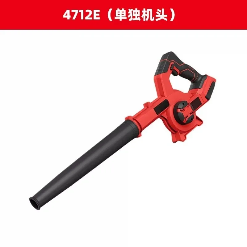 4712 Brushless Cordless Rechargeable Lithium Battery High Power Air Blower Handheld Soot Dust Cleaner Industrial Tool