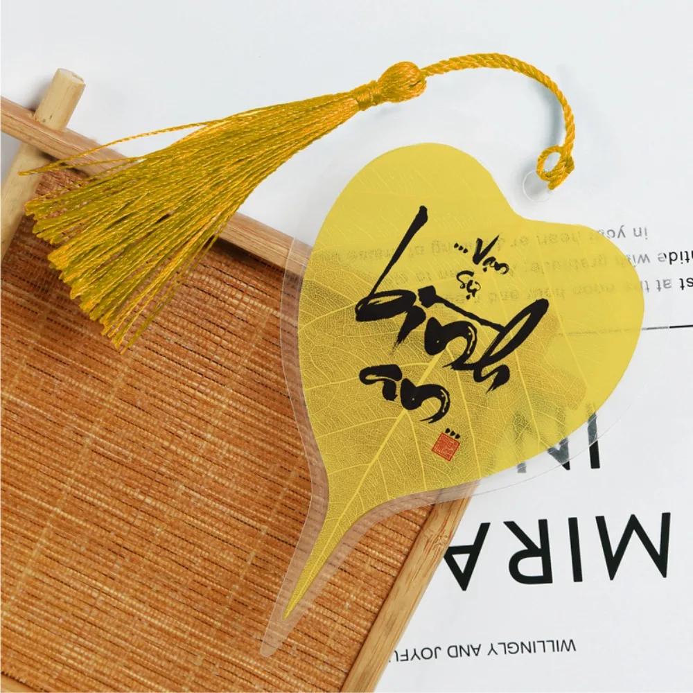 

5Pcs Multiple Styles DIY Bodhi Leaf Vein Bookmark Handmade With Words Southeast Asian Bookmark Bookmark Pendant Home
