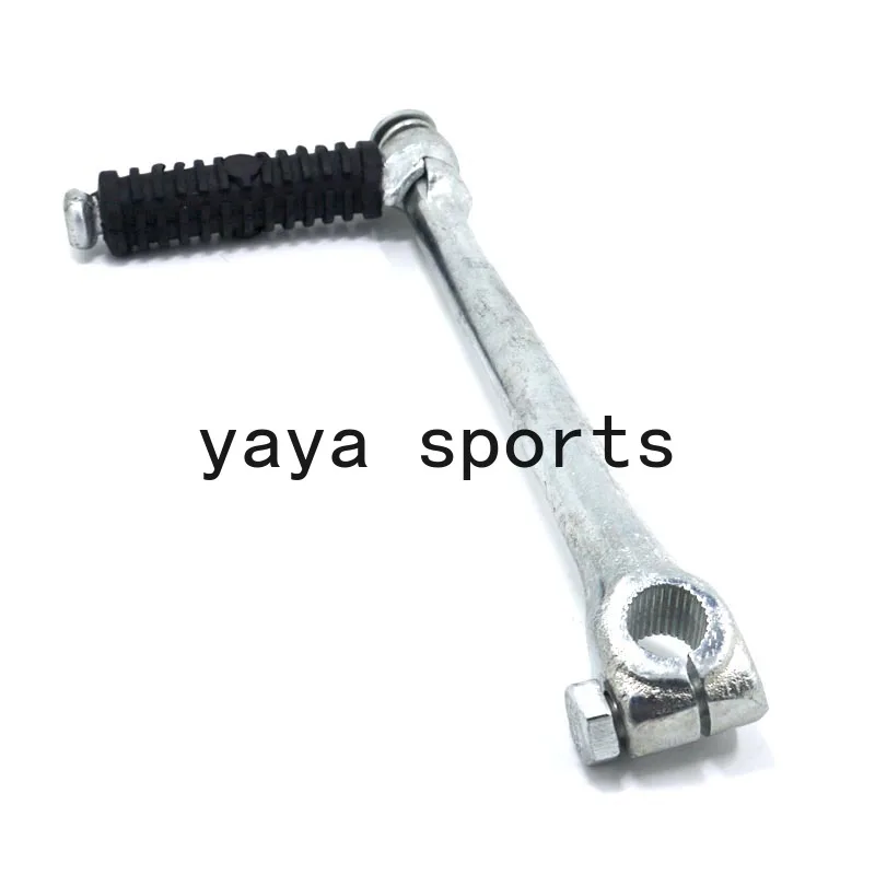 13mm Kick Start Starter Lever for Yamaha PW80 PY80 GT80 MX80 Dirt Pit Bike Engine Kickstarter