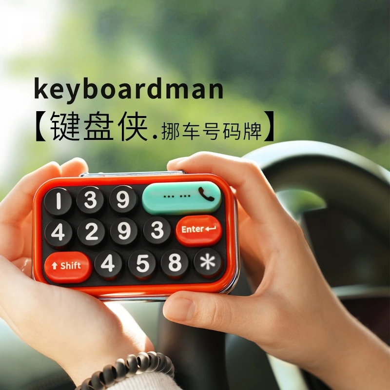 Mini Keyboard Shaped Hidden Car Parking Number Plate, Flip Temporary Phone Number Sign, Creative Auto Interior Ornament