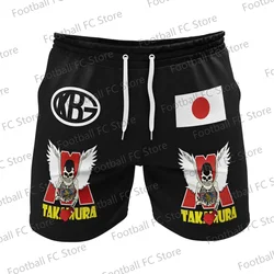 Mamoru Takamura Hajime no Ippo pantaloncini da palestra strato Casual pantaloni da spiaggia ad asciugatura rapida surf vacanze estive allentate