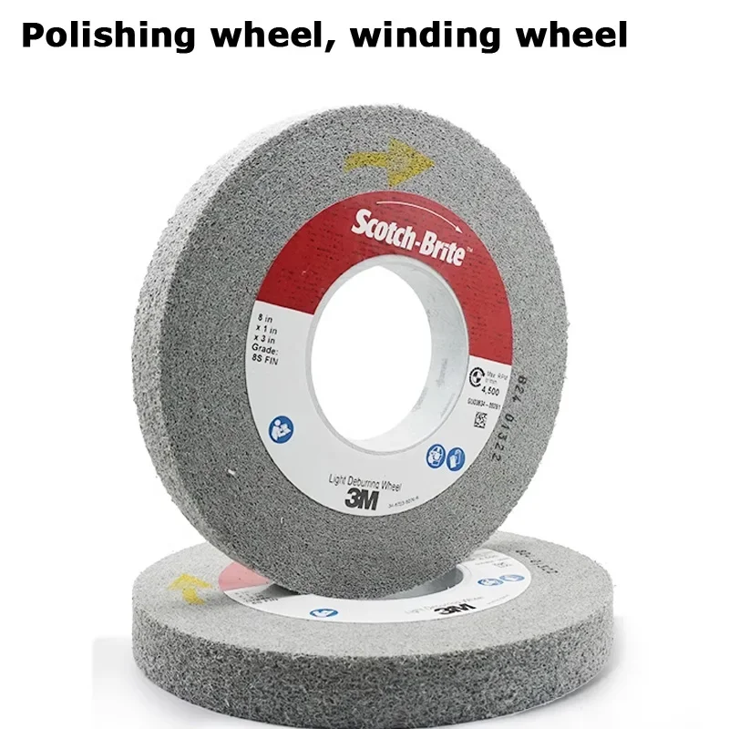 1PCS Scotch-Brite polishing wheel, winding wheel 8x1x3inch 8S/LD 8S-F 200x25x76AFC EX Light Deburring/Grinding Wheel 200x25x76mm