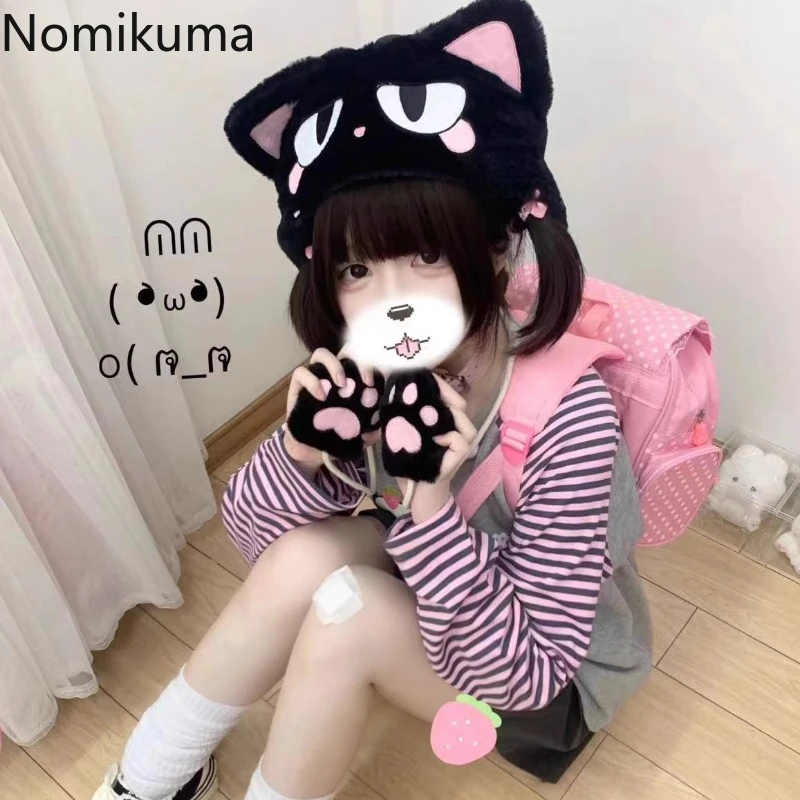 Women Punk Gothic Hats Harajuku Spicy Girls Autumn Winter Sweet and Cute Caps Versatile Plush Cat Ear Protection Warm Hat Beanie