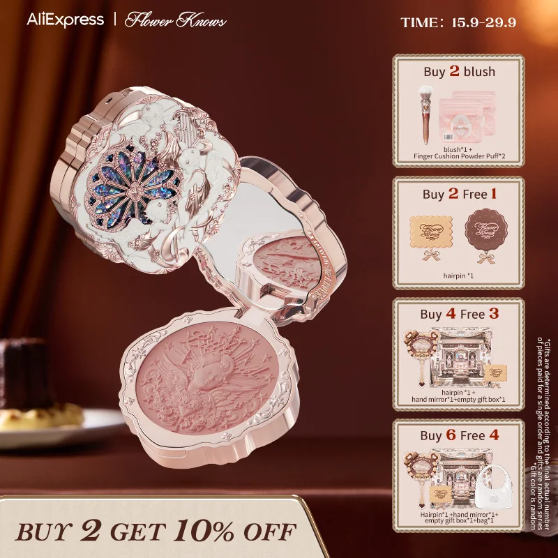 

Flower Knows Little Angel Collection Cream Blush