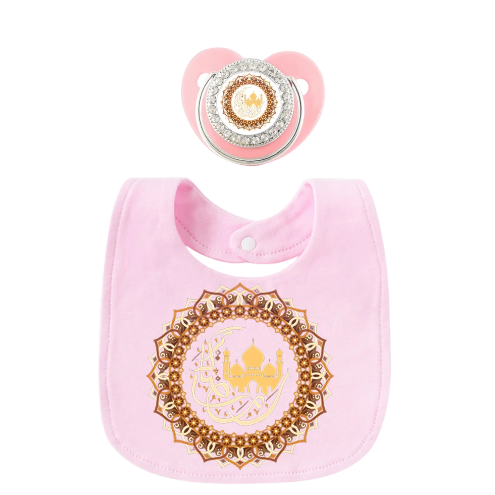 Baby Food Grade - Islamic Geometric Print Cute Cartoon Print