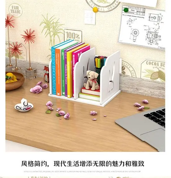 Desktop  bookshelf student book stand simple table shelf children\'s desk office storage box cartoon small bookcase